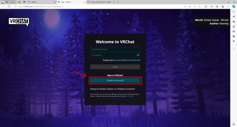 【最新版】VRChatの始め方を一から解説!必要なものや遊び方を紹介! - ぶいなび