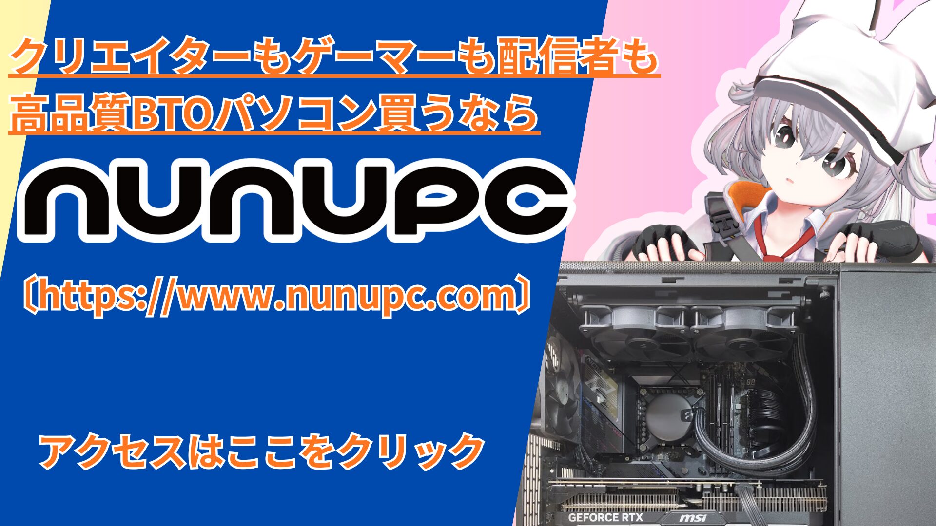 スポンサーリンク