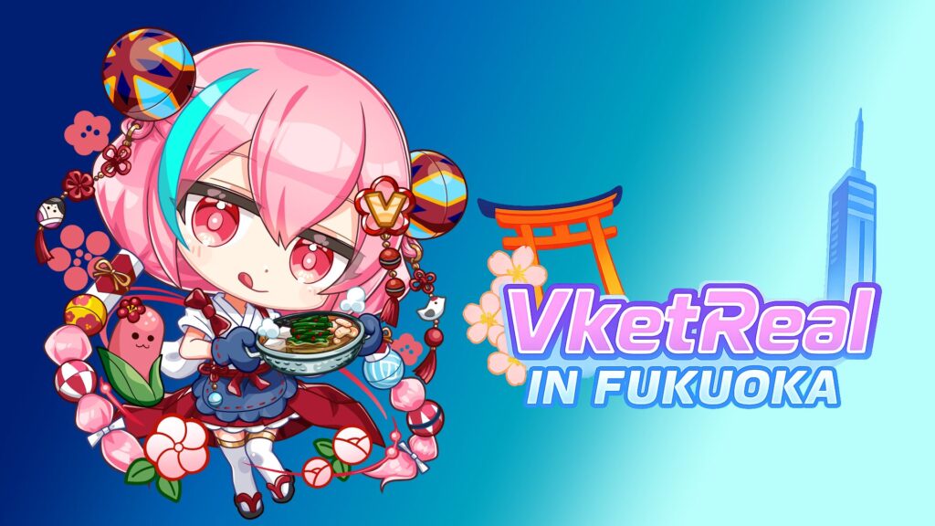【九州初開催】VketReal in FUKUOKAが2026年12月6日開催決定！
